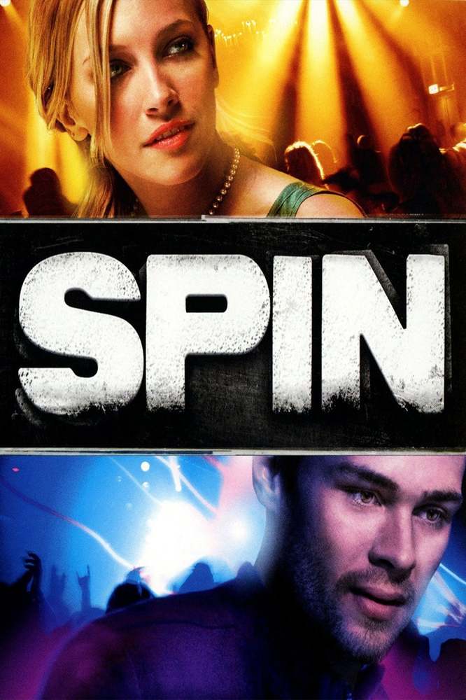 KCP_2007_spin_poster_001.jpg