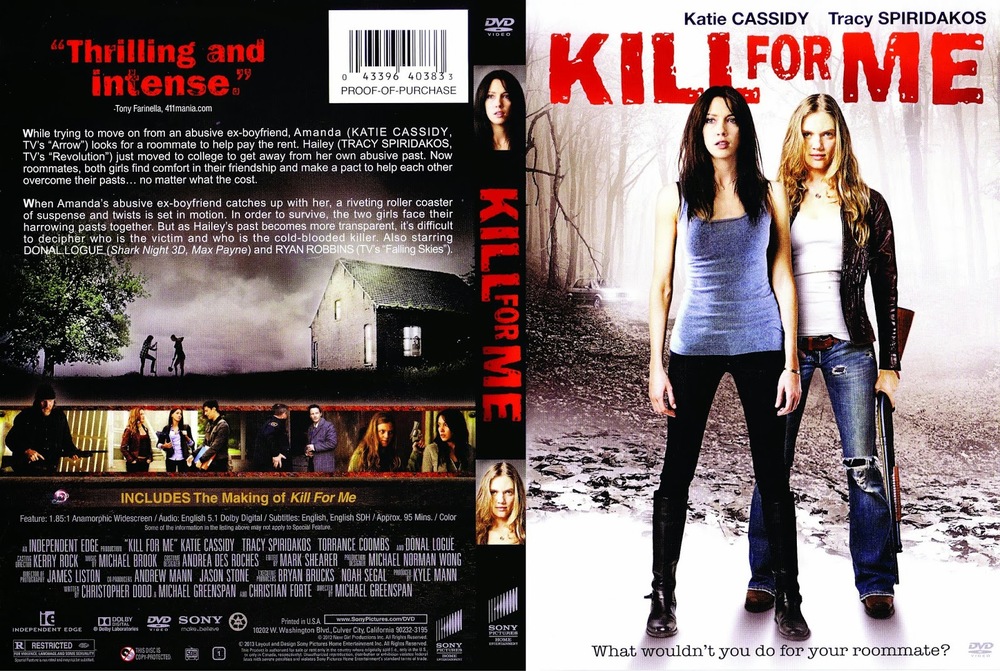 KCP_2013film_kill_for_me_dvd_bd_cover_002.jpg
