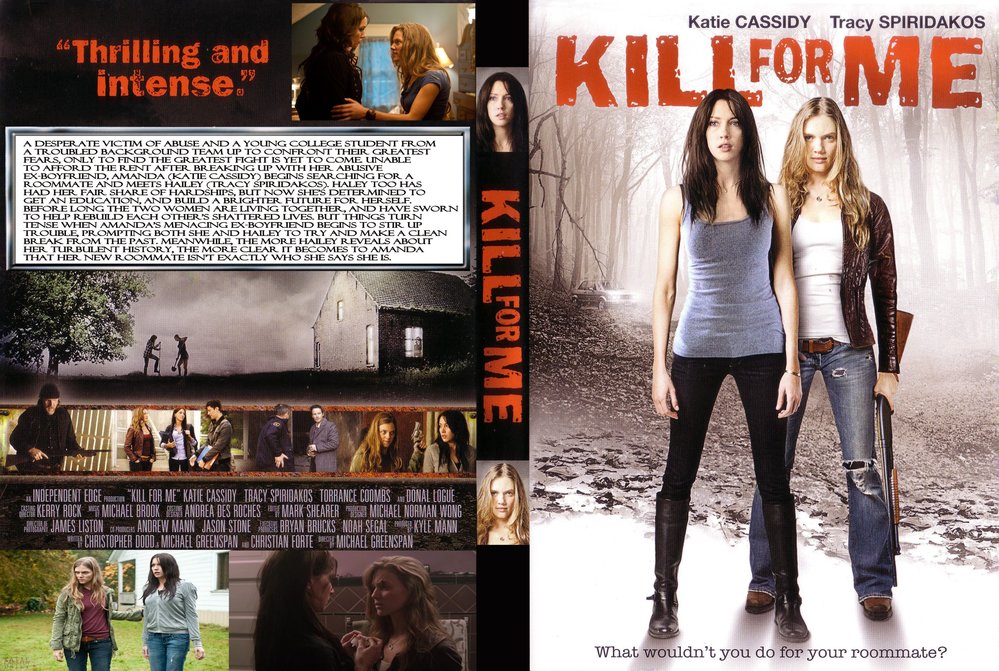 KCP_2013film_kill_for_me_dvd_bd_cover_004.jpg